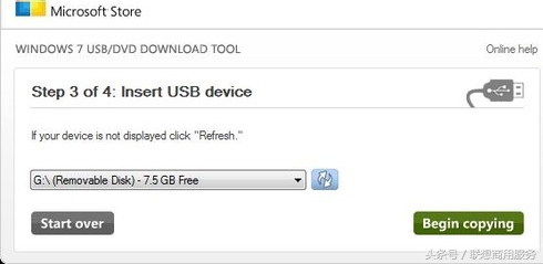 dellr730u盘安装操作系统,惠普u盘启动安装操作系统快捷键