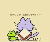 在日本除了日语还有其他语言吗,日本除了jk水手服还有什么