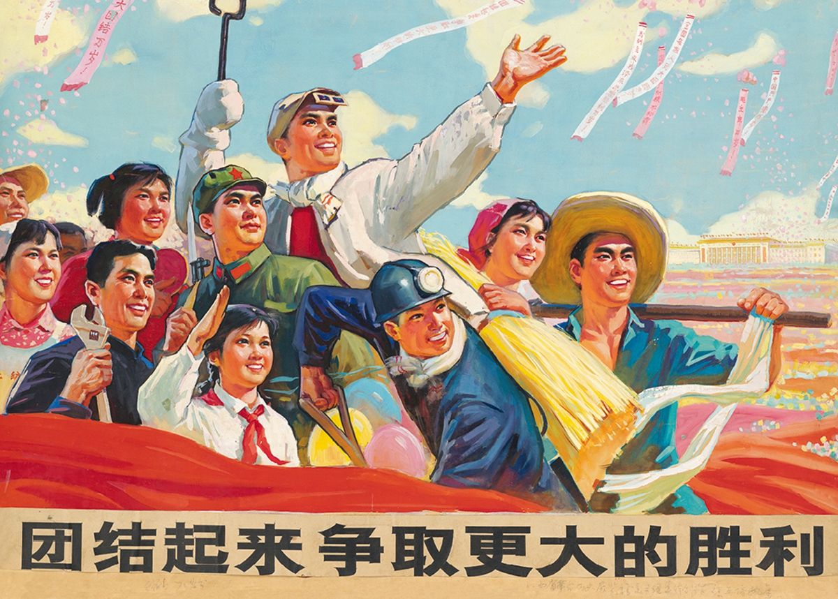 大神说球预测,大神说球绿茵完整版