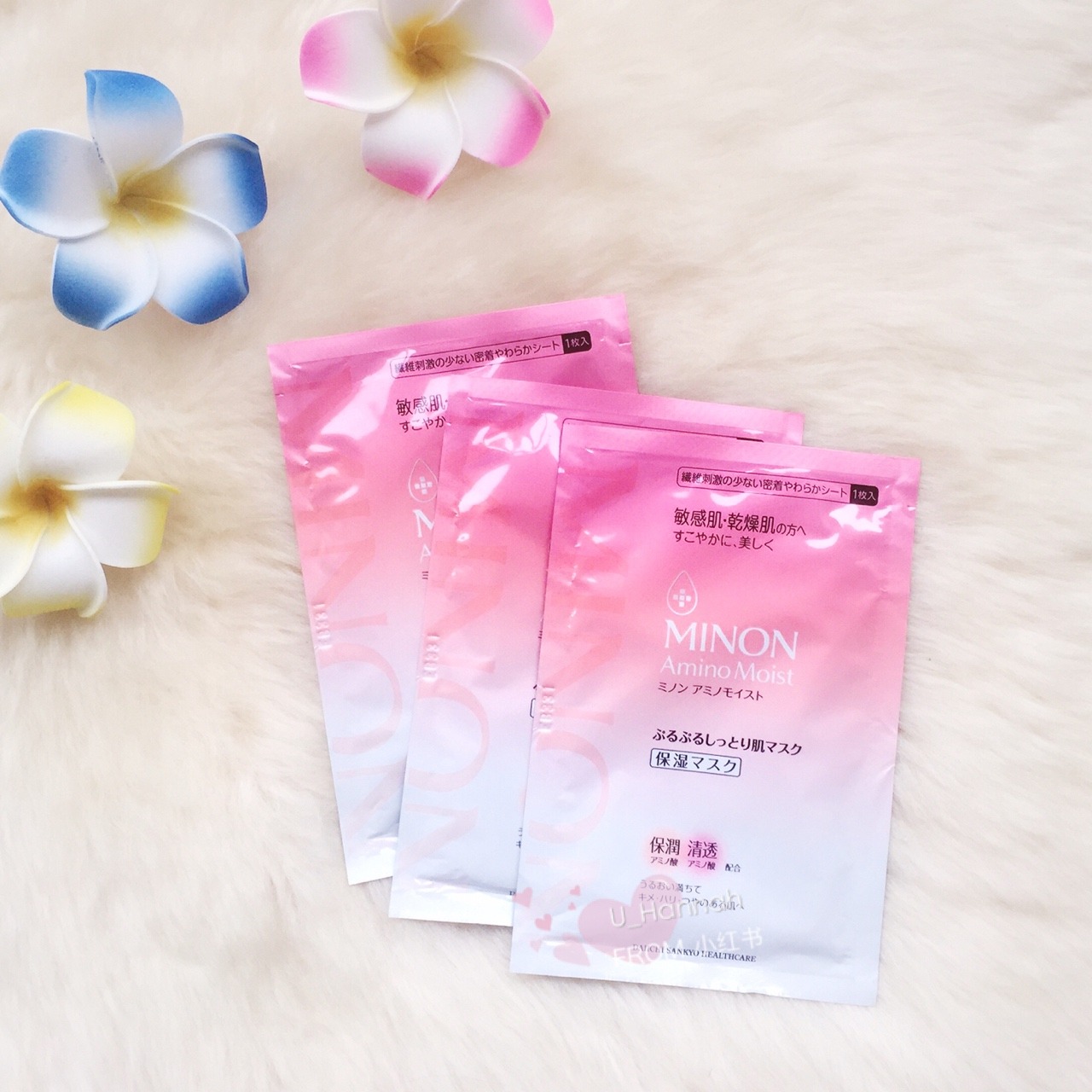 性价比最高的十大品牌面膜,日本utena佑天兰黄金果冻面膜