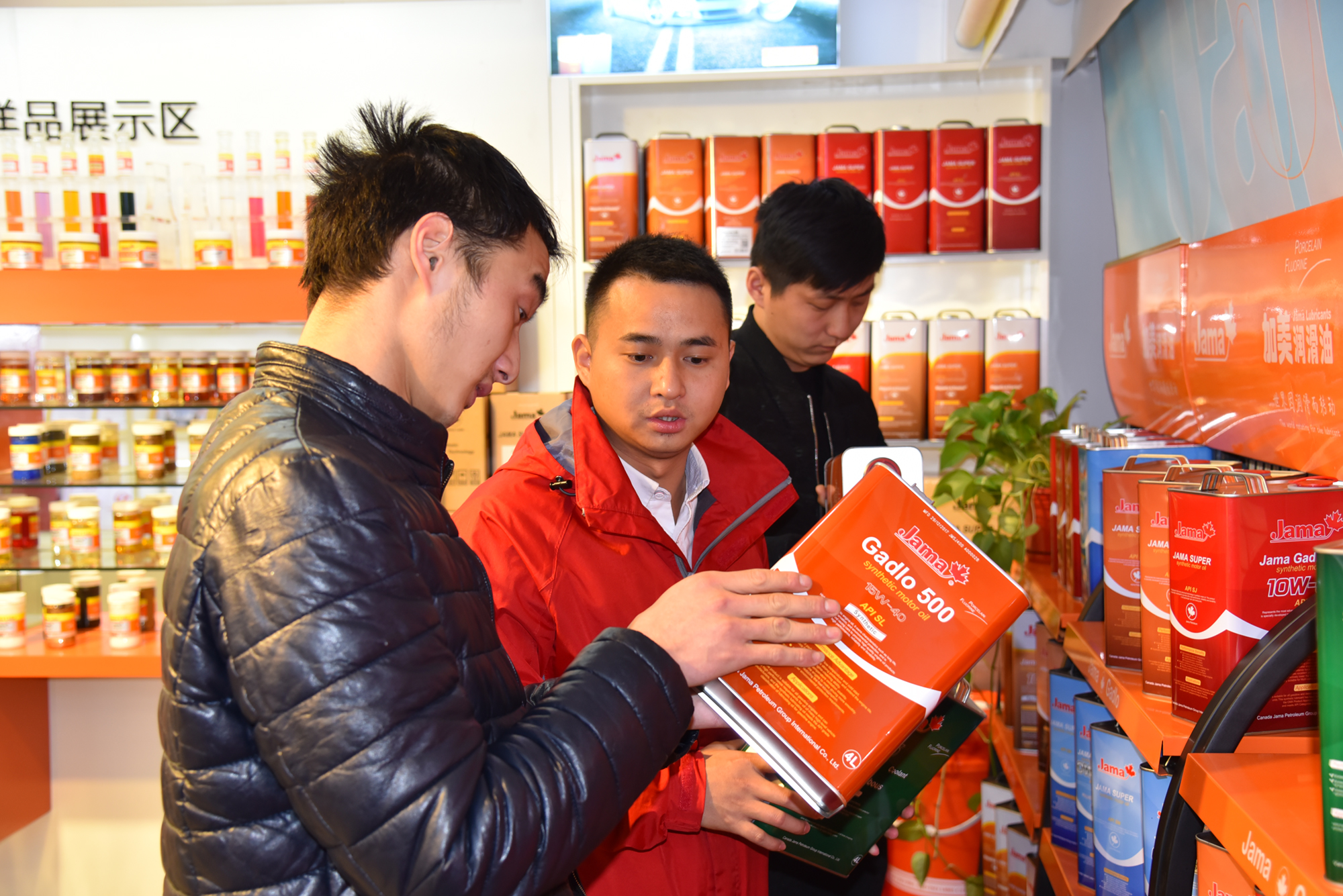 合成机油和半合成机油区别,半合成机油推荐型号