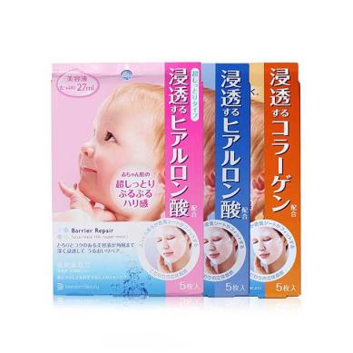 性价比最高的十大品牌面膜,日本utena佑天兰黄金果冻面膜