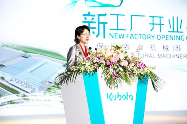 久保田农业机械苏州有限公司,苏州久保田农业机械有限公司地址