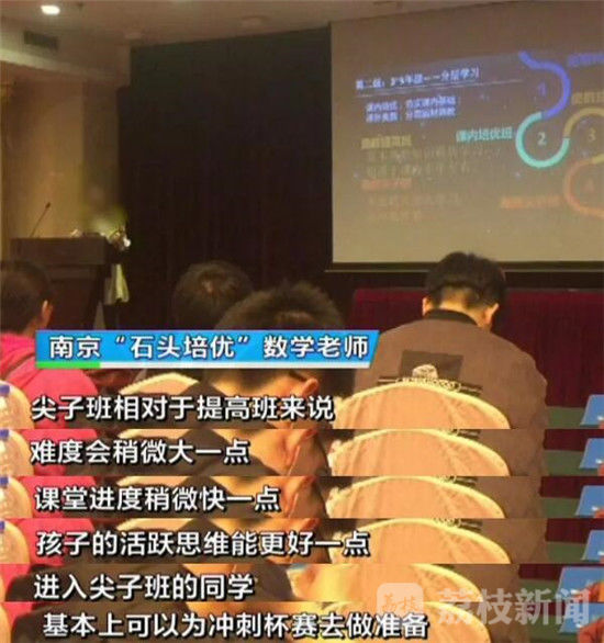 校外培训机构接受双减督导检查,严查培训补课机构