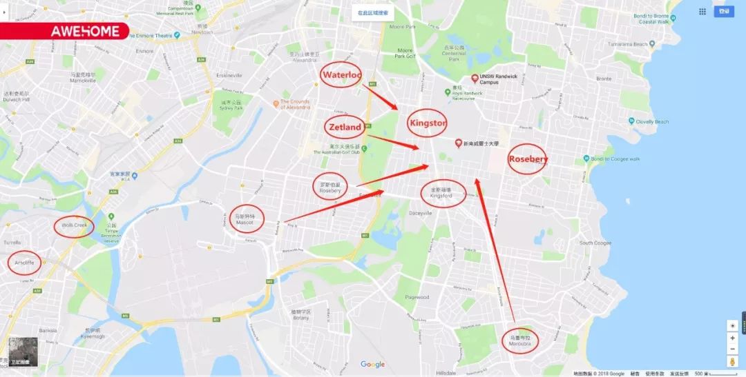 澳洲留学生租房攻略视频,悉尼租房怎么避开学生热门区