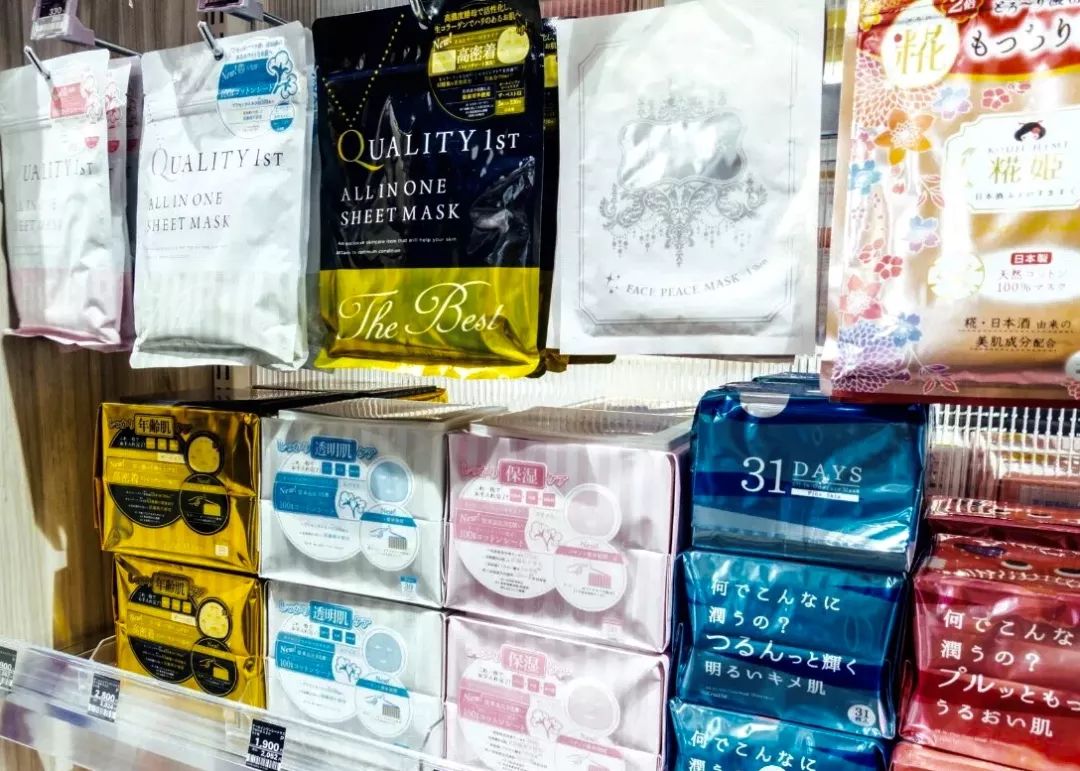 TravelInJapan|大V的旅行箱必备药妆
