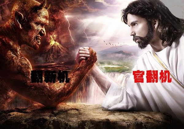 去二手市场买二手手机靠谱吗,二手手机市场套路有多深