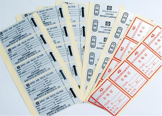 不干胶贴纸怎么快速去除,不干胶贴纸最好的清除办法