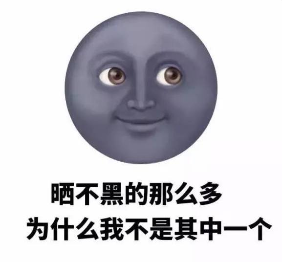 开心一刻:夫妻正准备亲热,丈夫突然停止了行动,妻子问……