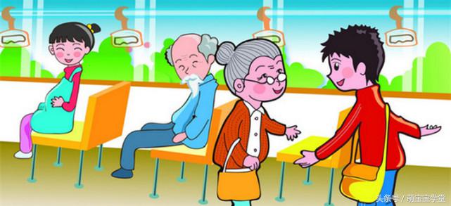 孩子不尊重老人怎么教育,孩子不尊重长辈怎么办