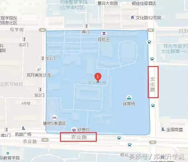 郑州中考体育一共考多少项,郑州中考体育考试十区包括哪十区