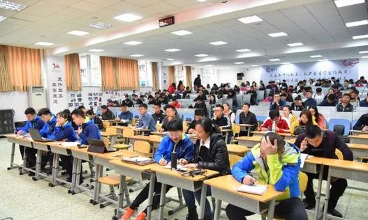 锦里小学：大数据下智能备课，体育教学智能化