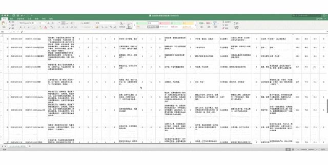 健身女性高级感内衣,健身美背内衣常规款