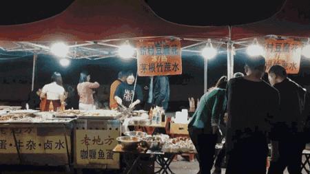 东莞下坝坊夜晚生活,下坝坊小资情调