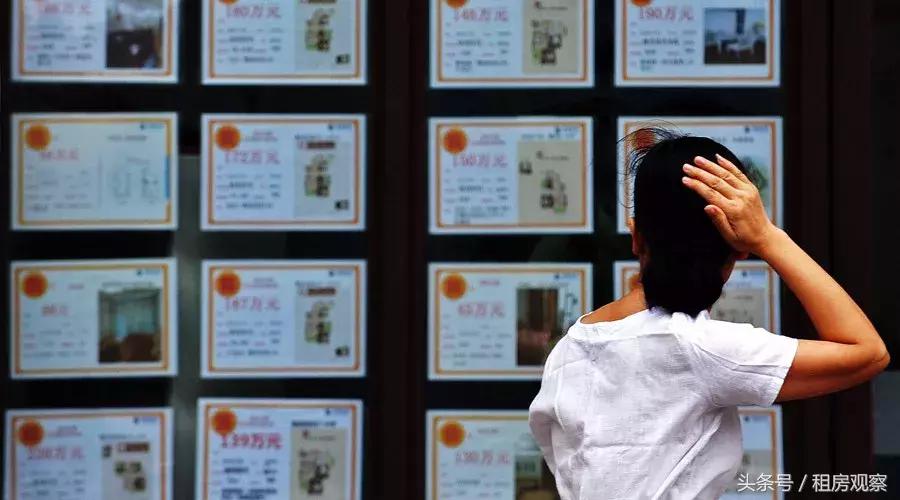 杭州人均租房面积标准是多少,杭州市租房1000元左右