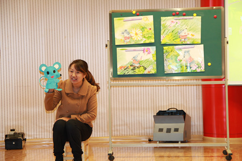 考幼师在哪里报名,幼师可以转正当小学老师吗