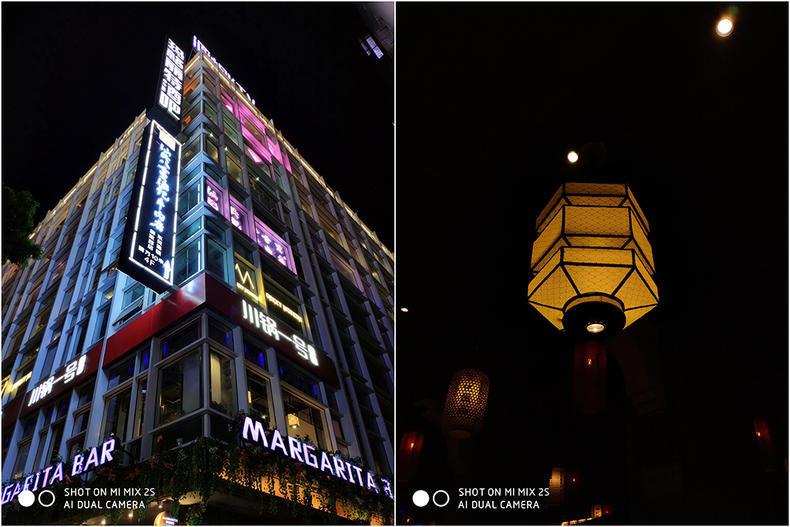 小米mix2s全球首发8+256,小米mix2s新机体验