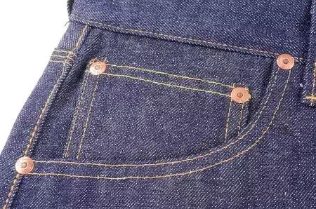 levis李维斯premium,李维斯levis值得买吗