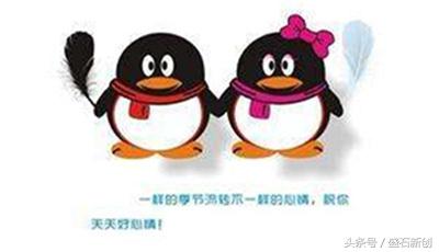 QQ可注销官方有回应