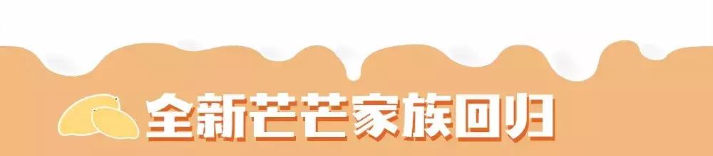 喜茶隐藏菜单小红书,喜茶隐藏菜单雪糕