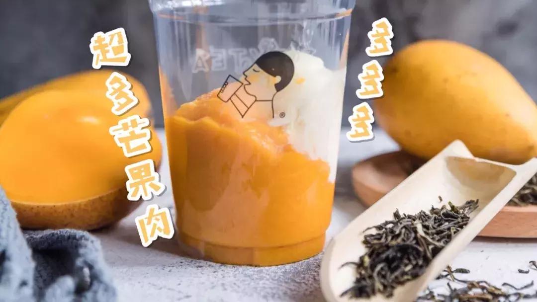 喜茶隐藏菜单小红书,喜茶隐藏菜单雪糕