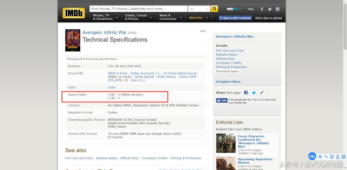 电影院影厅的各种类型哪种最大,电影院只有七个座位是什么厅