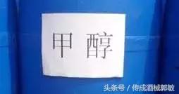 检测白酒一般要检测哪几个项目,白酒检测6种合格有哪些