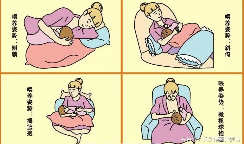 哺乳期堵奶该怎么办,哺乳期堵奶该热敷还是冷敷