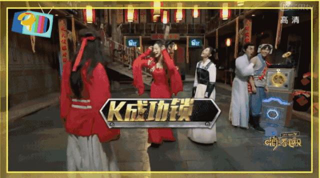 嗨看电视王源,嗨看电视综艺嘉宾