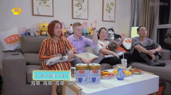 嗨看电视王源,嗨看电视综艺嘉宾