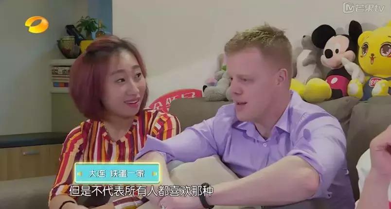 嗨看电视王源,嗨看电视综艺嘉宾