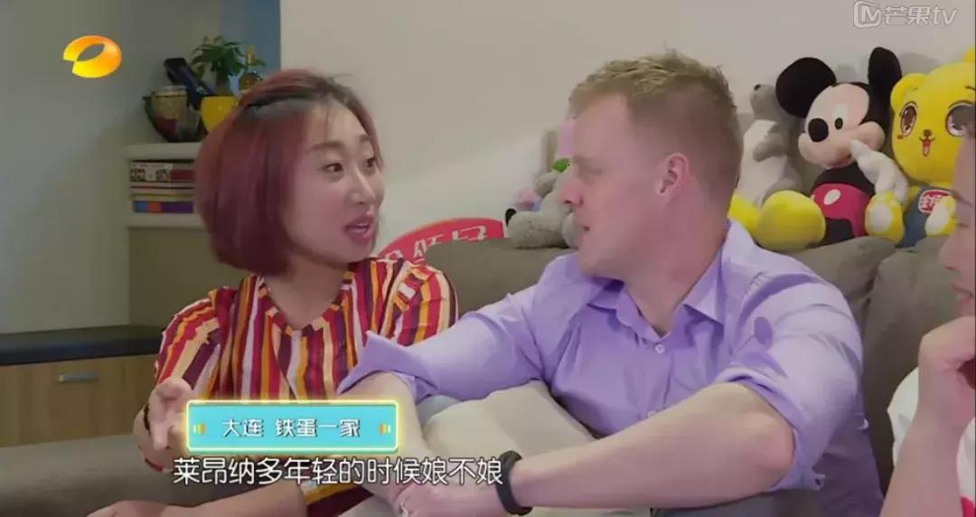 嗨看电视王源,嗨看电视综艺嘉宾