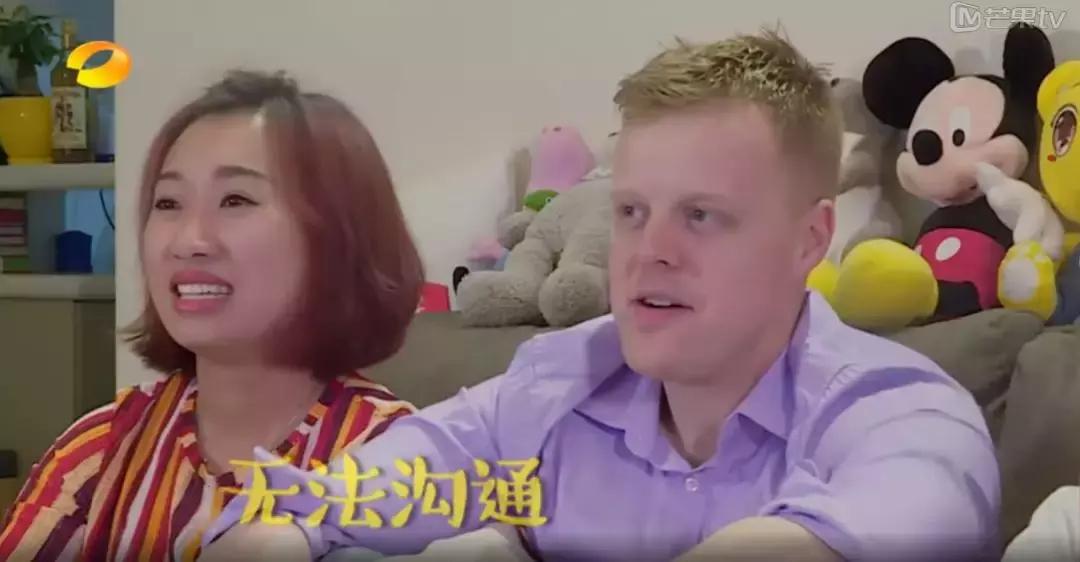 嗨看电视王源,嗨看电视综艺嘉宾