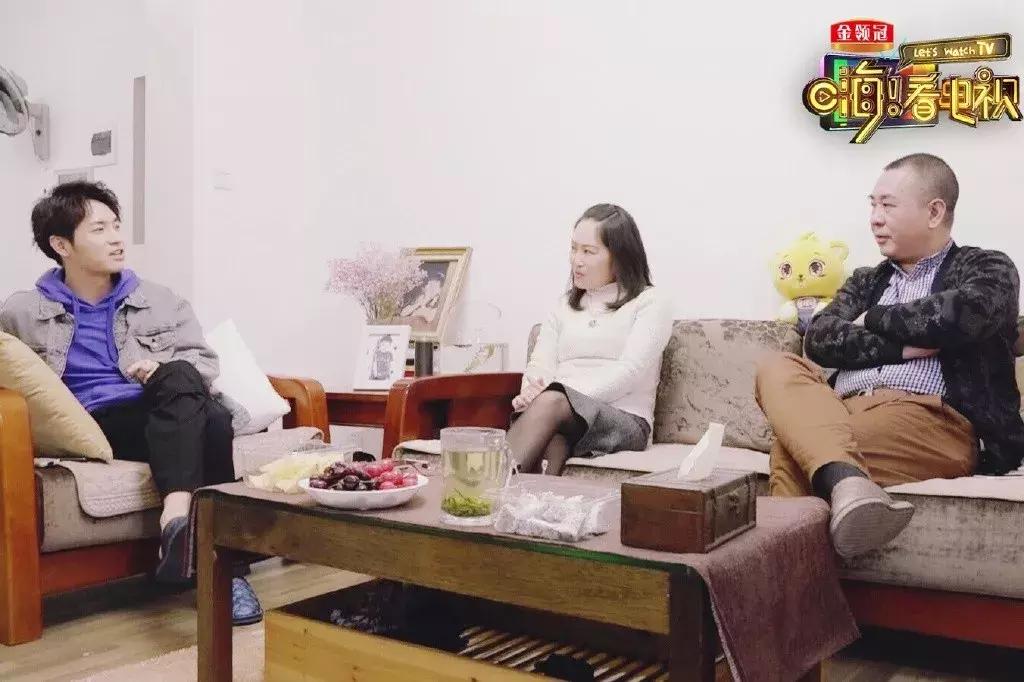 嗨看电视王源,嗨看电视综艺嘉宾