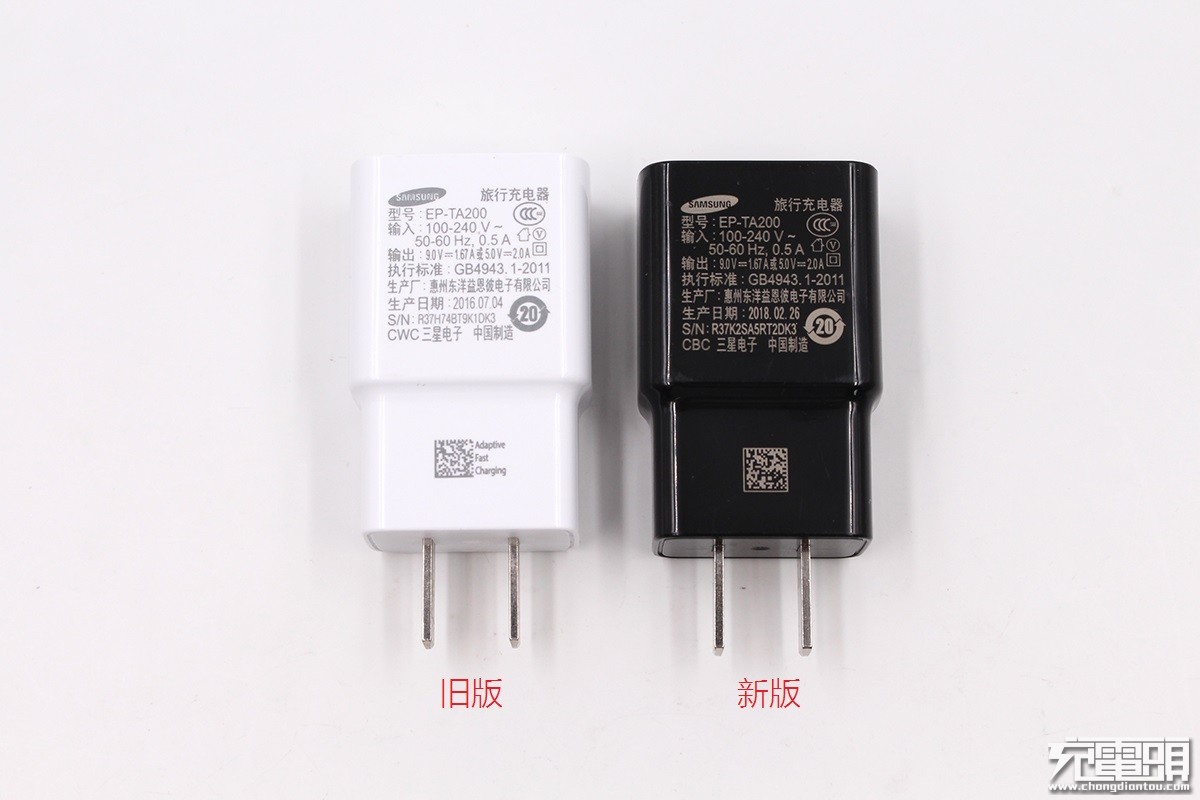 三星s9原装充电器测试,三星s9原装充电器是不是快充