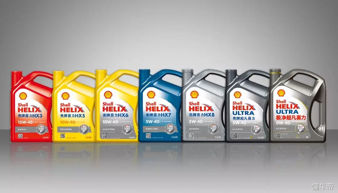 壳牌有哪些优势,壳牌机油连续几年销量世界第一