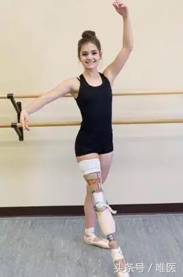 缓解截肢后疼痛的办法,截肢后的幻肢痛怎么解决日常生活