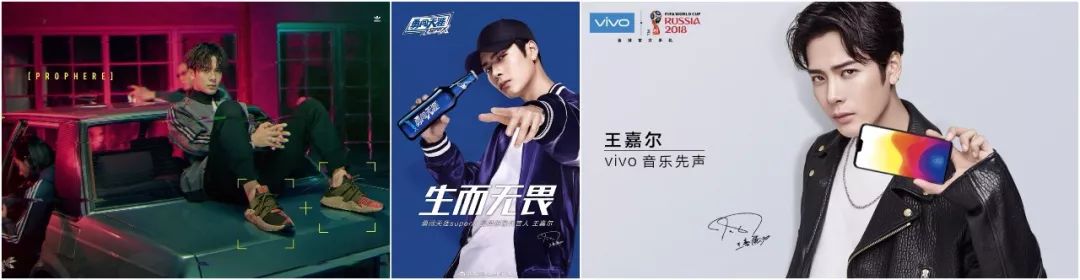 王嘉尔凭借这几点圈粉无数,王嘉尔2019