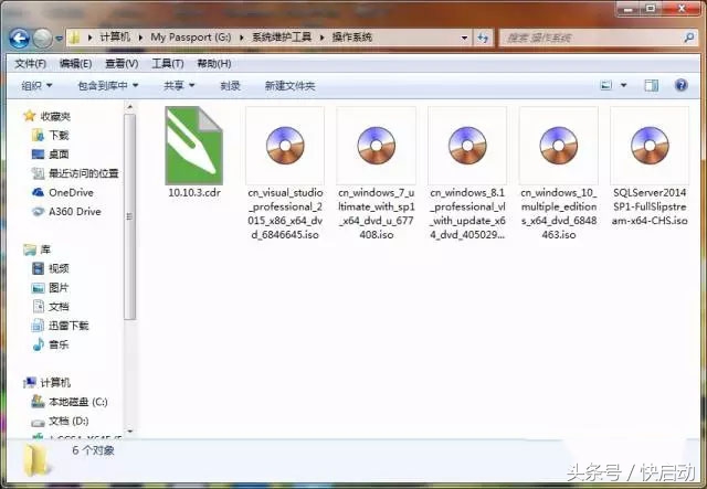 怎样用软碟通写入windows11启动盘,软碟通怎么制作苹果系统启动盘