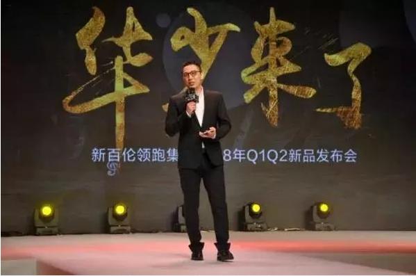 单日交易额过亿完整版,单日销售突破新高