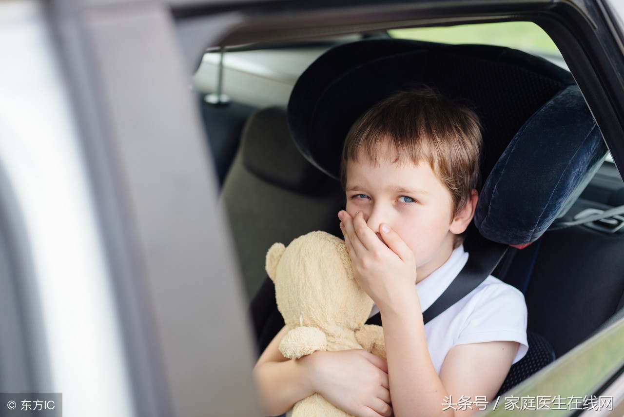 坐车晕车怎么解除尴尬,出游晕车最好的方法
