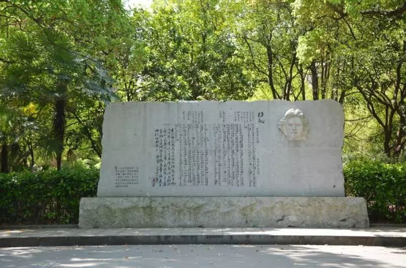 长沙市一中校友,我的母校