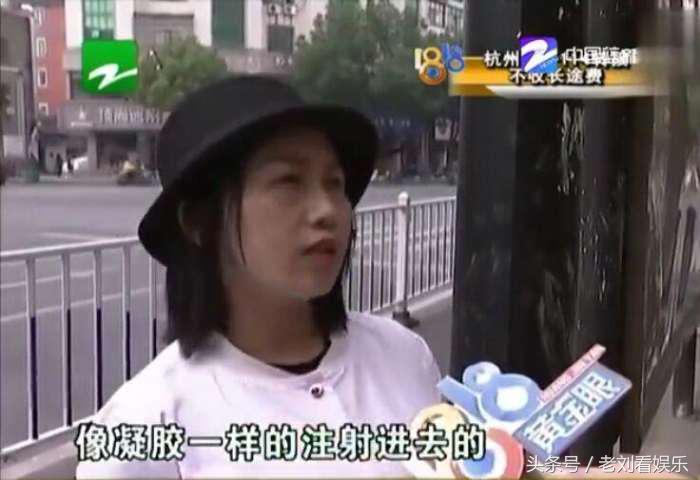 刘小姐肩颈养护,刘小姐专业护肤