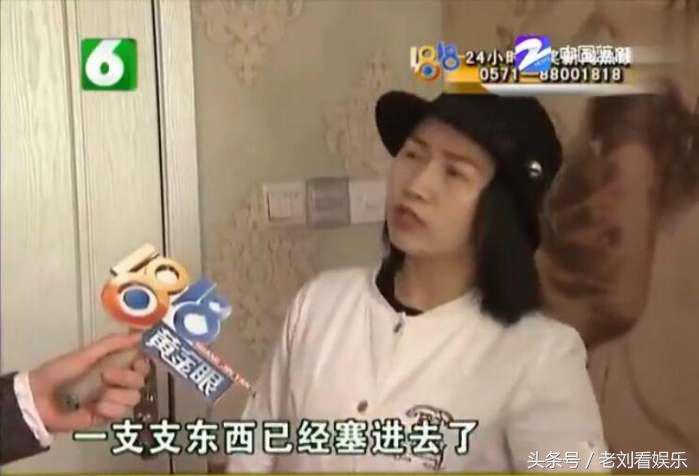 刘小姐肩颈养护,刘小姐专业护肤