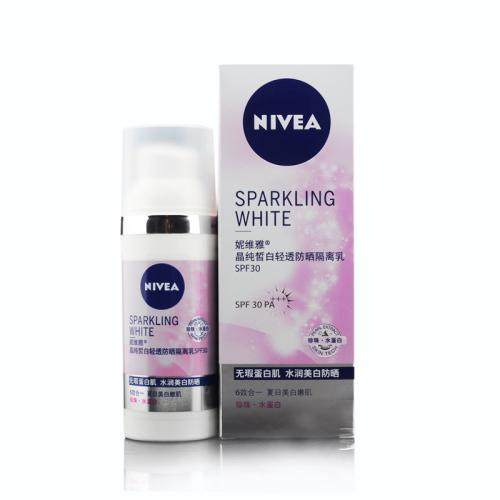 在屈臣氏值得买的防晒,防晒霜排行榜第一名屈臣氏同款