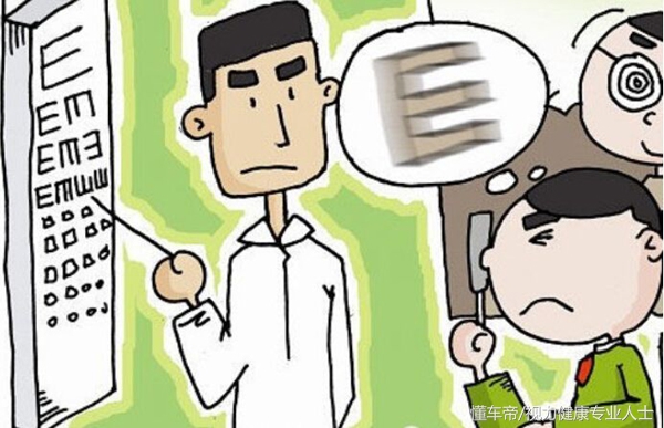 年审视力差一点怎么快速恢复,驾照年审视力要求多少