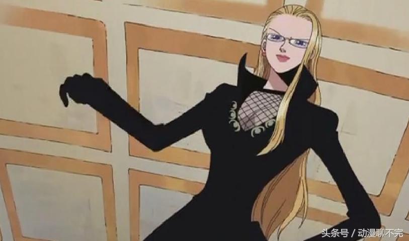 海贼王缇娜高光时刻,海贼王卡莉娜的完美身材