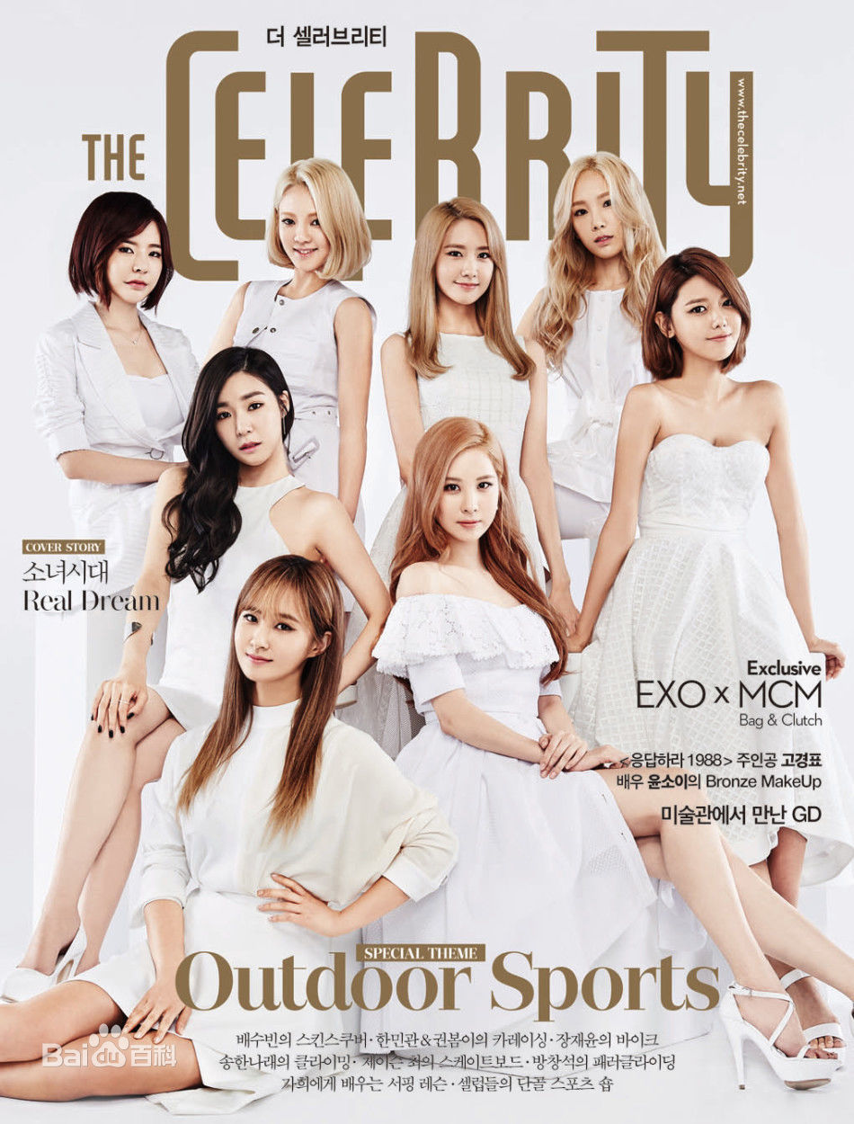 盘点韩国历代女团,韩国百变女团