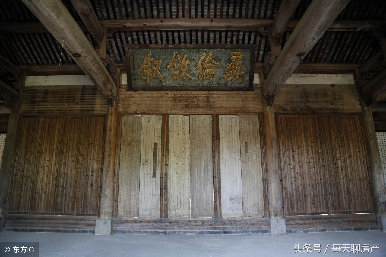 学住宅风水最好的入门书籍,住宅风水学基础知识1-30集