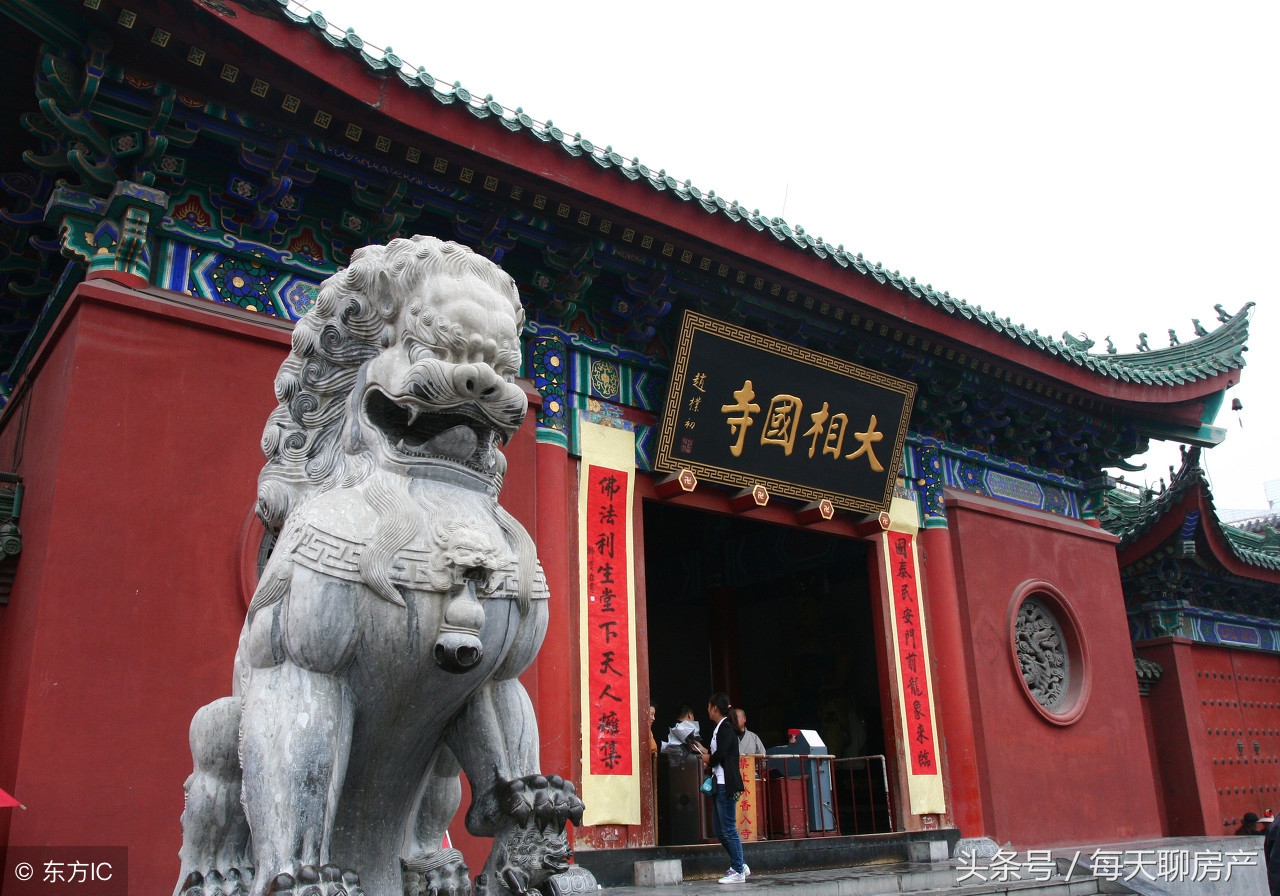 学住宅风水最好的入门书籍,住宅风水学基础知识1-30集